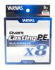 Varivas PE Line Ny Avani Max Power Casting X8 300m PE 5 78lb (8609)