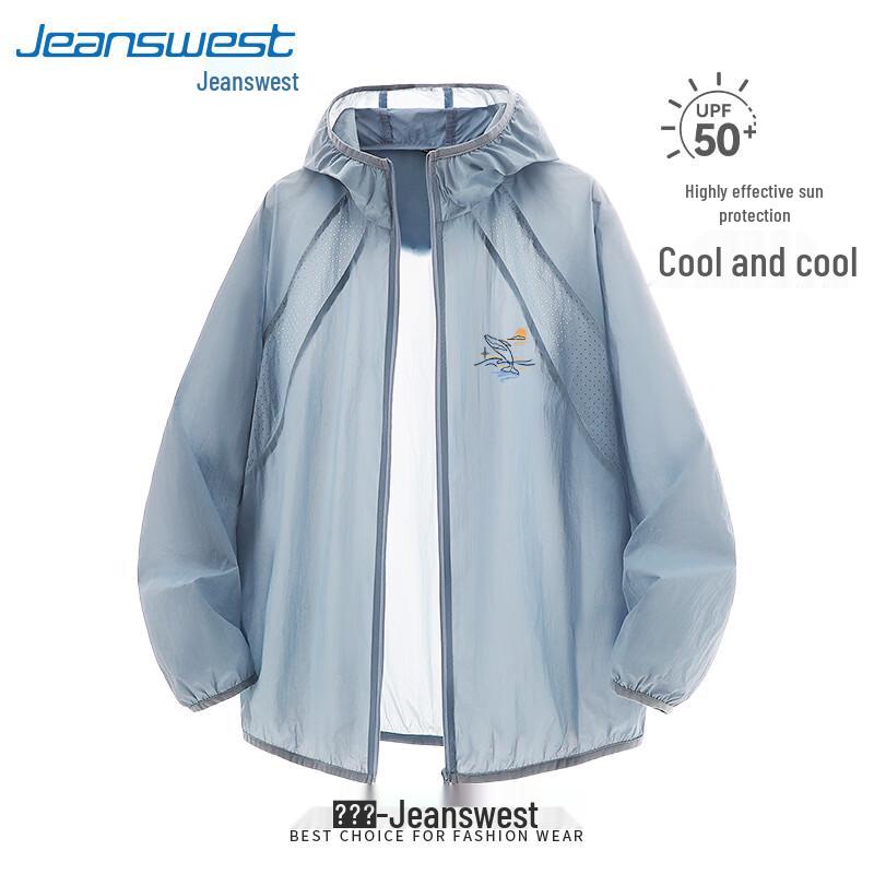 Jeanswest Unisex Cartoon Whale UPF50+ Sun Protection Hoodie