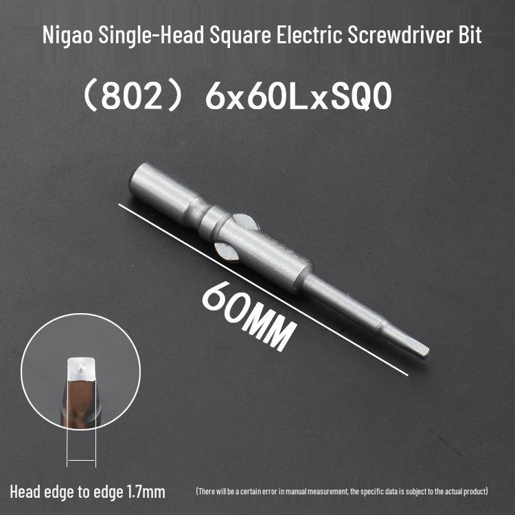 NiGao Nei Square Type Electric and Pneumatic Screwdriver Bit - Special Head 801802
