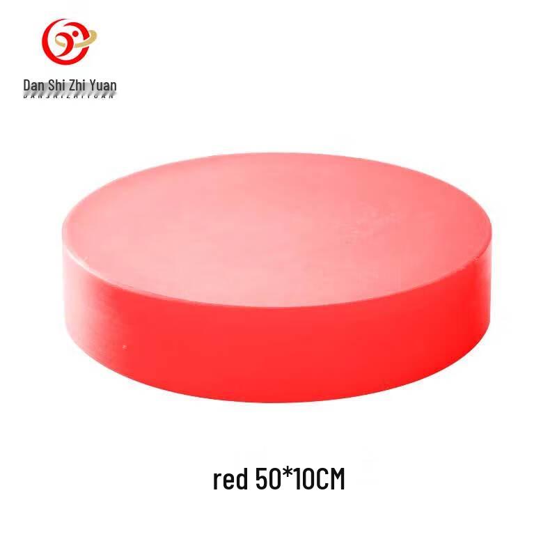 PE Plastic Round Layered Cutting Board