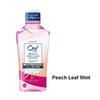 Sunstar - Ora2 Me Stain Clear Mouthwash
