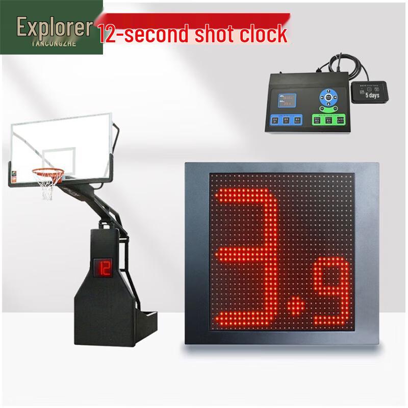 Wireless LED Basketball Scoreboard & Shot Clock