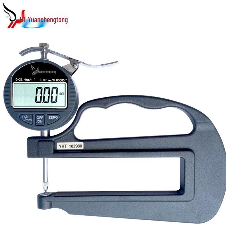 YHT Digital Thickness Gauge (CN version)