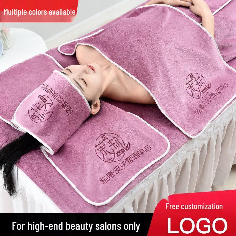 LIEI Beauty Salon Rubber Skin Management Pad