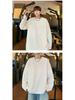 Men's Solid Color Long Sleeve Jacquard T-Shirt - Trendy Scruffy Hong Kong Style, Loose Fit for Couples.