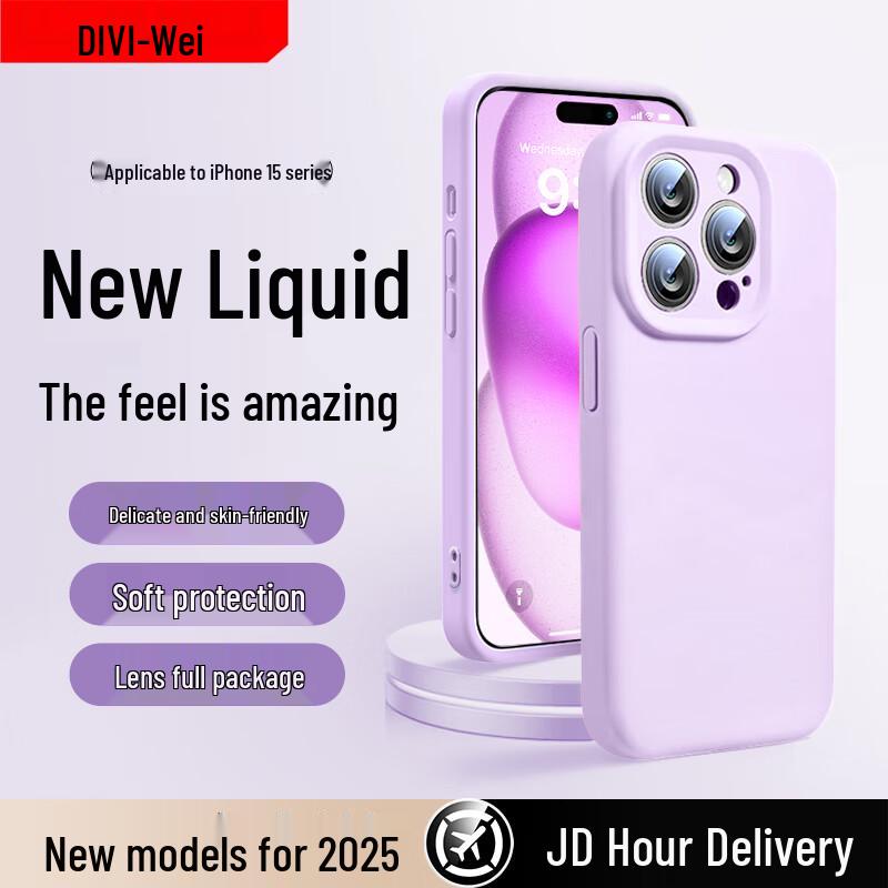 First Guard Cloud Sense Liquid Silicone iPhone Case