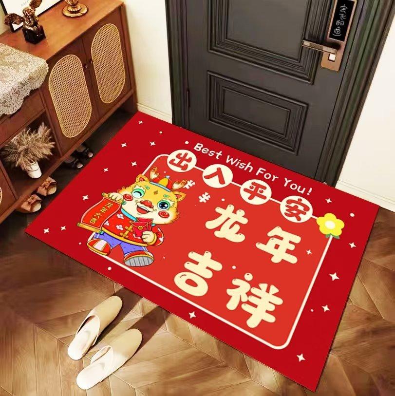New Chinese Style Floor Mat Doormat Entrance Entrance Bedroom Kitchen Bathroom Floor Mat