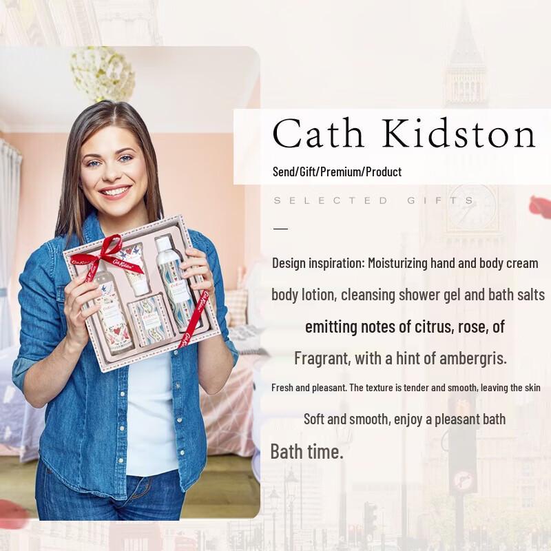 CATH KIDSTON Wild Rose Quince Moisturizing Gift Set