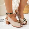 Women'S Summer Lightweight - Adjustable Strap & Ankle Strap, Peep Toe French Heel,Comfortable Dress Shoes for Casual & Formal Occasions, Strappy Shoes