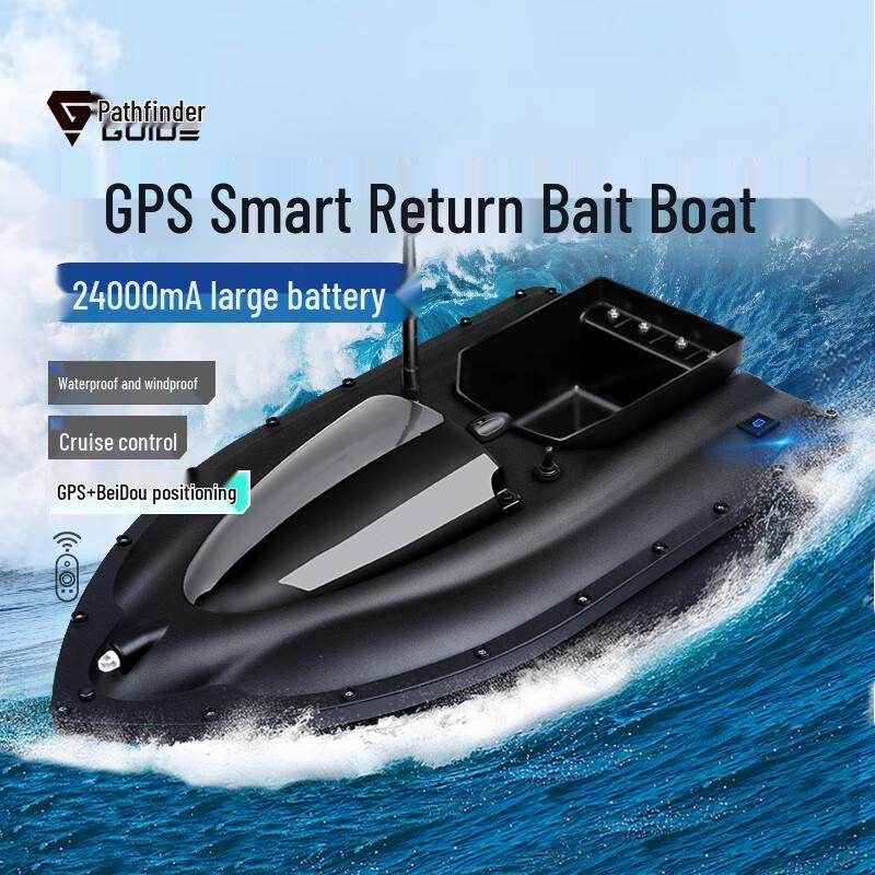 Leader GPS RC Bait Boat with Cruise Control and Hook Release