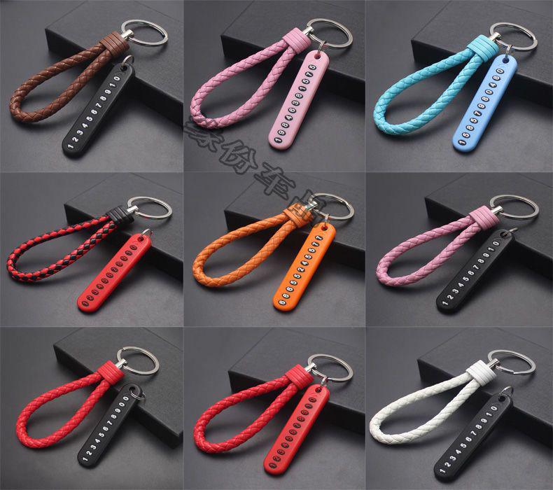 Handmade Braided Leather Car Keychain: PU Leather Pendant for Men & Women