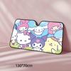 Cartoon S-Sanrio Kawaii Car Sunshade Curtains  Windscreen Cover Shade UV Rays Sun Visor Protector