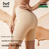 Mao Ren Seamless Ice Silk Safety Shorts