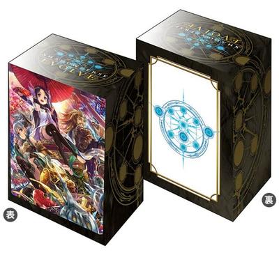 Shadowverse EVOLVE Official Deck Holder Shadowverse EVOLVE Queen of the Undersea Vol.4 "Otohime, City"