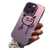 Silver Personalized Middle Finger for Apple 11-16e, Creative Case for 14/13/12, Fits XR Small.