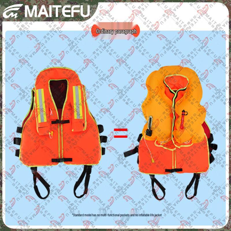MAITEFU Fire Rescue Life Vest