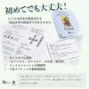 78 Tarot Cards Miniature Tarot Fortune Telling Tarot Mini Japanese Instruction Manual Included [Classic MINI] [Genuine Product]