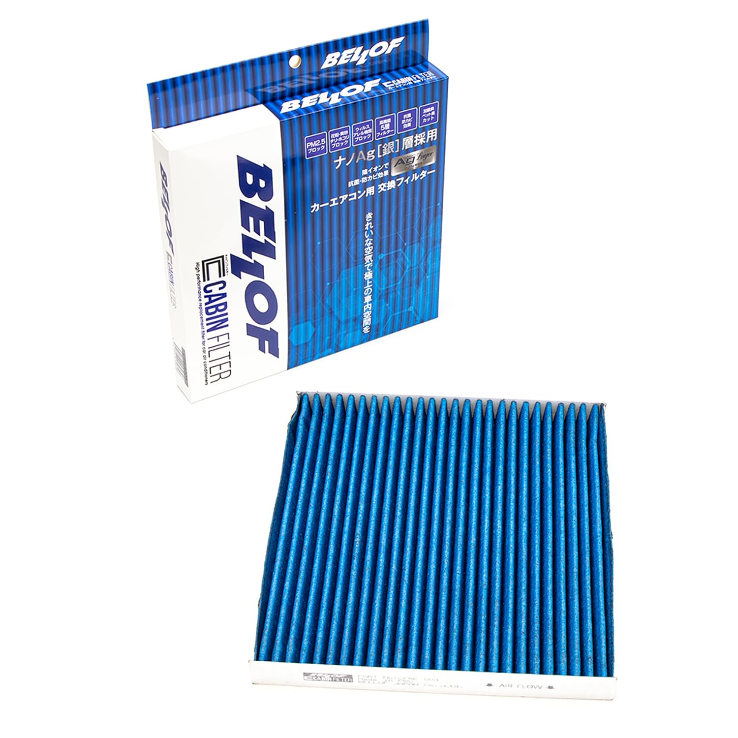 

BELLOF Air Conditioner Special Filter with Twingo 3 and Other Nano AG Body and Cabin Filter CFRE004 Filter, 5-Layer [Compatible Models] Antibacterial, синій