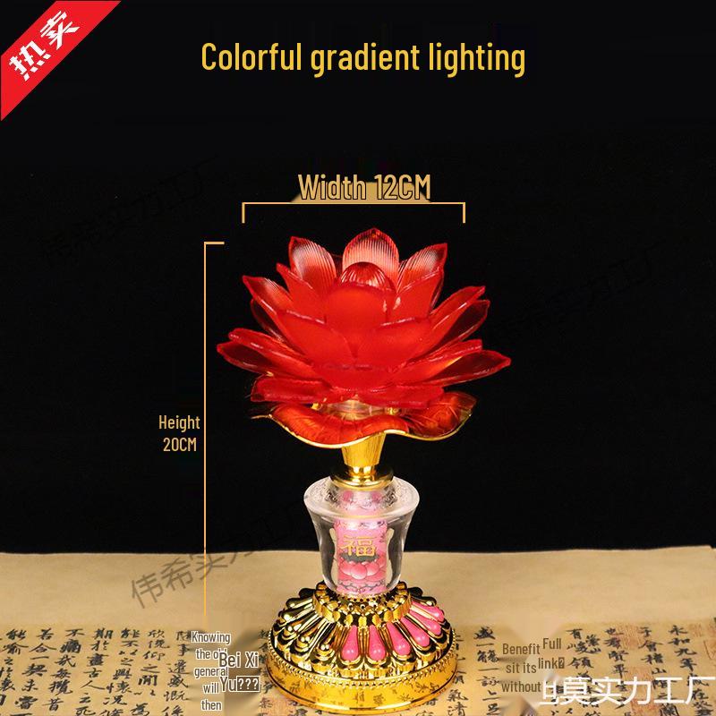 Long-Life Seven-Color Guanyin Lotus Plug-in Buddha Offering Lamp