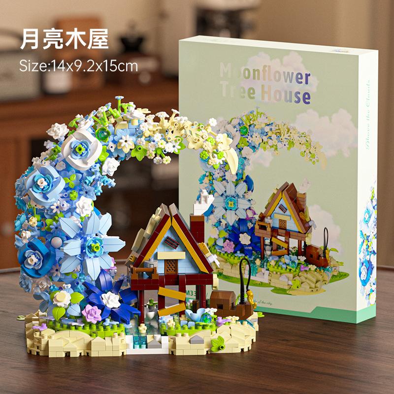 

цветы дом moc строительные блоки Игрушка для взрослых Строительные зажимные блоки Кирпичи Игрушки для детей Подарок мини блоки строительство