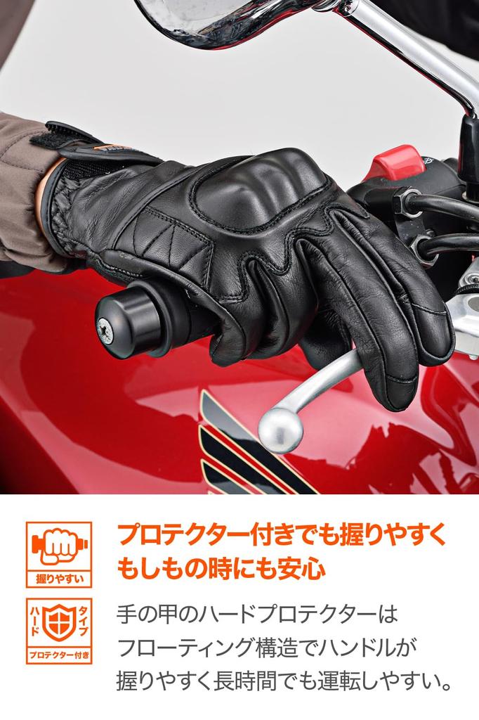 Daytona Motorcycle Leather and Hard Smartphone Cow Leather Protector Size 17752 Gloves, (Cowhide), Spring, Summer, Autumn, Winter, Protector,