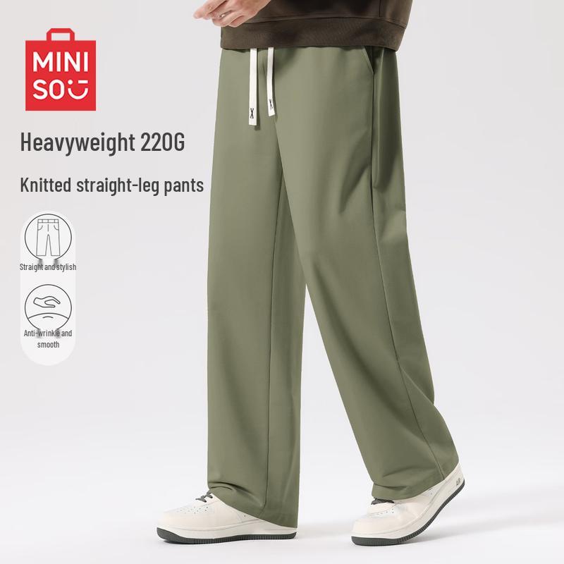 MINISO Men s Straight-Leg Heavyweight Casual Sweatpants 2XL
