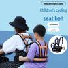 Kid's Bike Safety Belt: Lightweight Anti-Fall Harness for Child Carrier