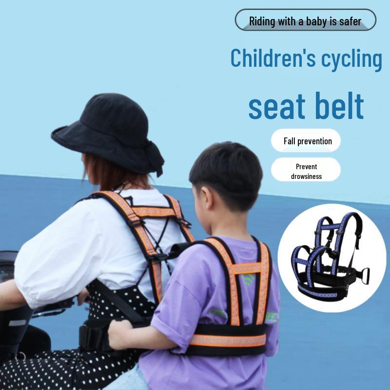 Kid's Bike Safety Belt: Lightweight Anti-Fall Harness for Child Carrier