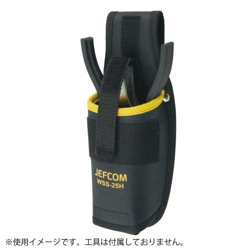 Jefcom Wire Stripper Holder WSS-25H