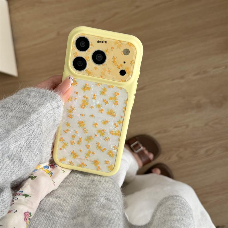 Yellow Floral Full-Screen iPhone 17/16 Pro Max/15 Pro High-End Case