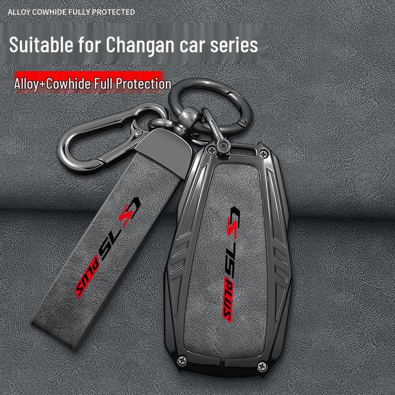 2024 Changan CS35 PLUS Key Case Blue Whale NE Edition - Protective Shell for Men and Women