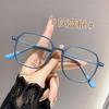 Fashion Trend Reading Glasses Square Anti Blue Light Glasses Women's Personalized Outdoor Travel Presbyopia Glasses