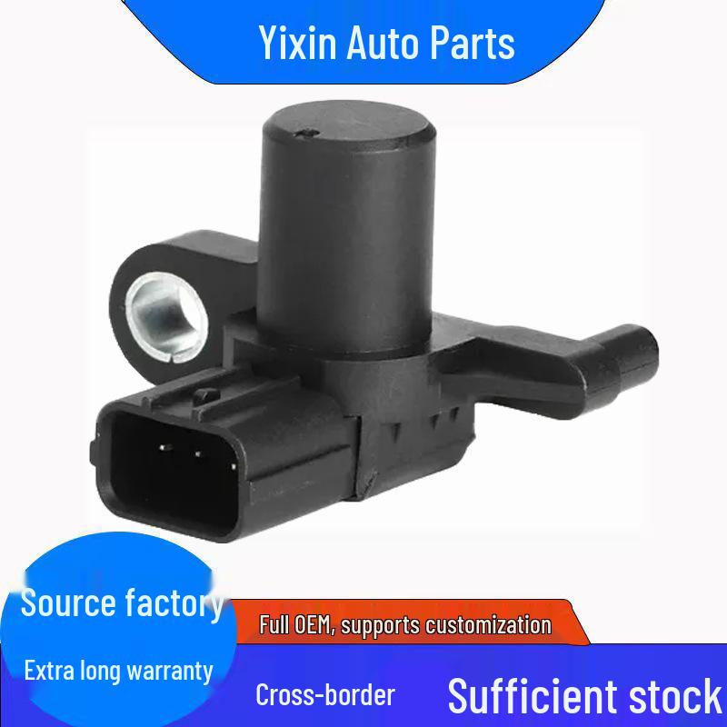 Crankshaft Position Sensor 907-773 | Part Nos: 37840-PLC-006, J5T23991, 37840-RJH-006 Standard