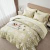 5/7Pcs Green Natural Plant Print Quilt, Skin-Friendly Breathable Super Soft Bedding Set Beautiful Home Decor