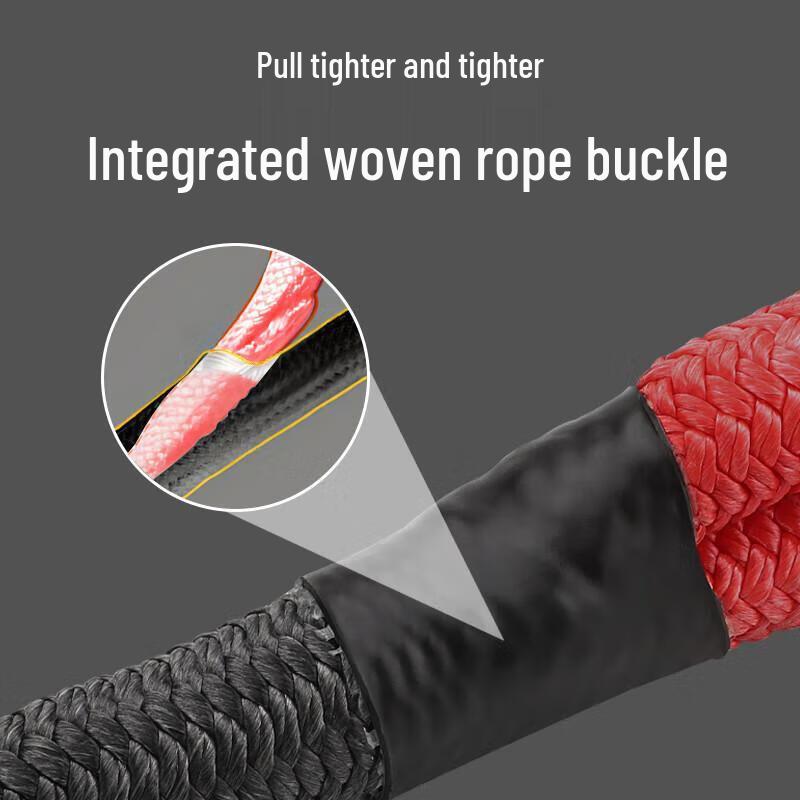 Weifeibai Heavy Duty Off-Road Recovery Tow Strap