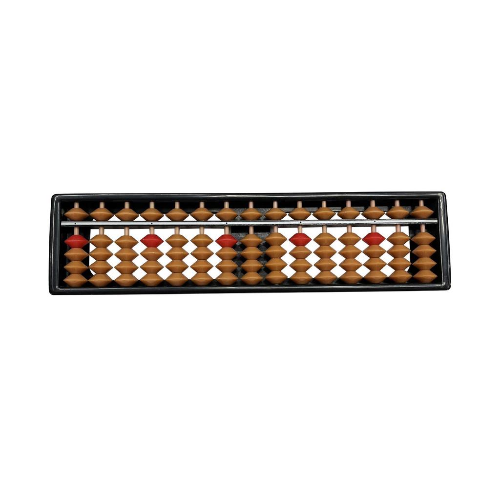 Children's Abacus - ABS Plastic, Brown & Red, 138 Beads, 7 To 17 Rows