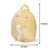 MORIPiLO Morishita Pocket Tissue Case Hanging Wall Hanging for Car Sumikkogurashi Tonkatsu Brown 35cm Fluffy Material Stuffed Toy Cover Character