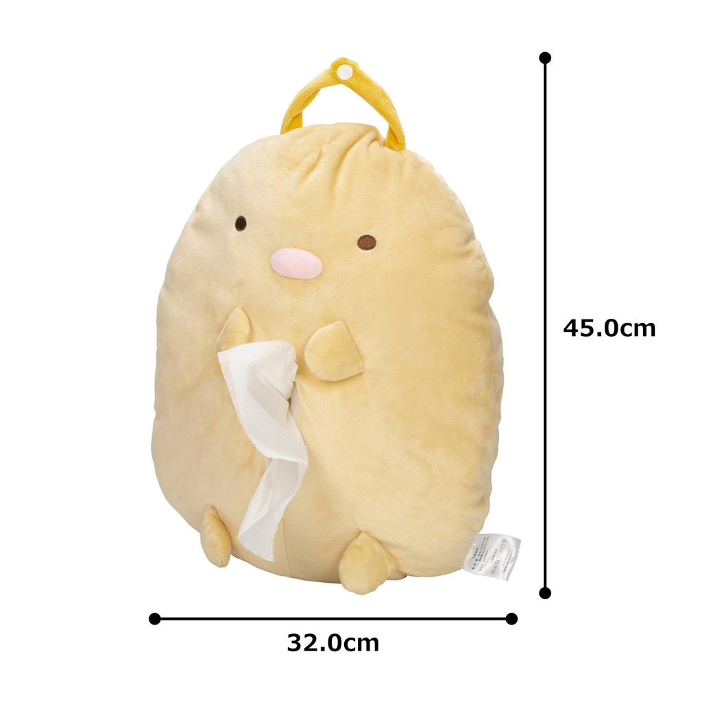 MORIPiLO Morishita Pocket Tissue Case Hanging Wall Hanging for Car Sumikkogurashi Tonkatsu Brown 35cm Fluffy Material Stuffed Toy Cover Character