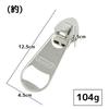 Bottle zipper for jars and for outdoor opener, type, lids, magnetic, portable, use, camping, stylish, gift.