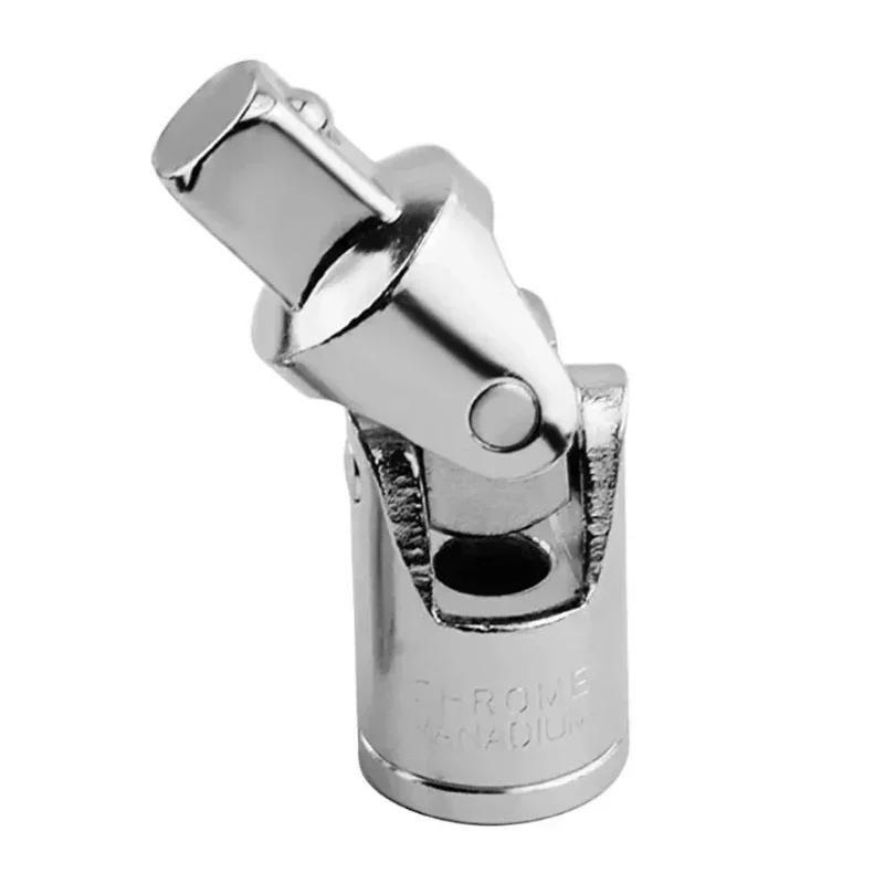 1/2 3/8 1/4 Universal Joint Set - Ratchet Angle Extension Bar Socket Adapter