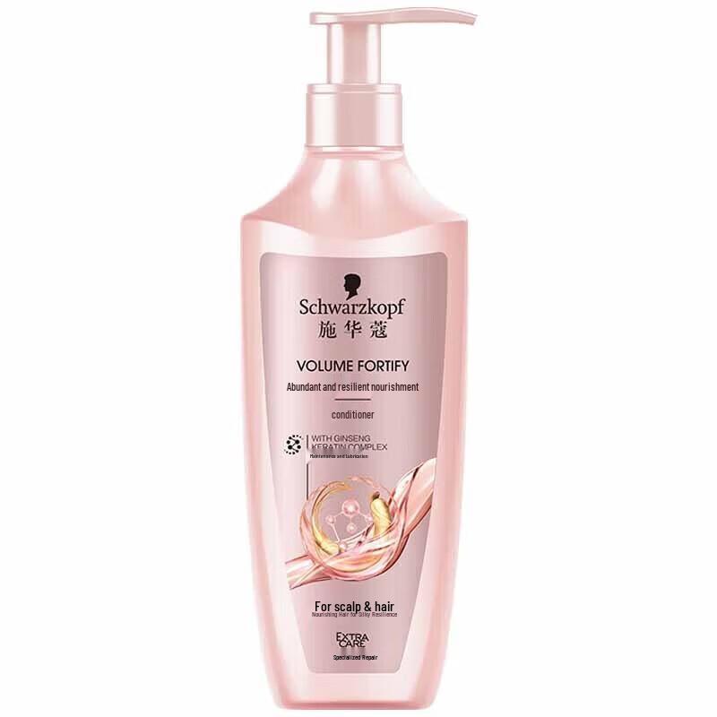 Schwarzkopf Hair Strengthening & Volumizing Conditioner