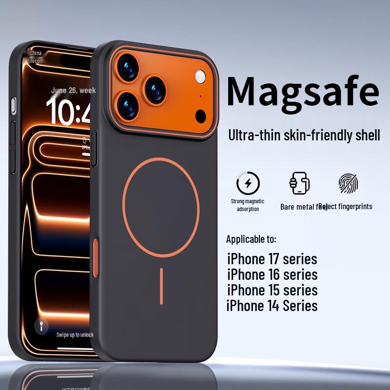 NEYAA Magsafe Frosted Anti-Fingerprint iPhone Case