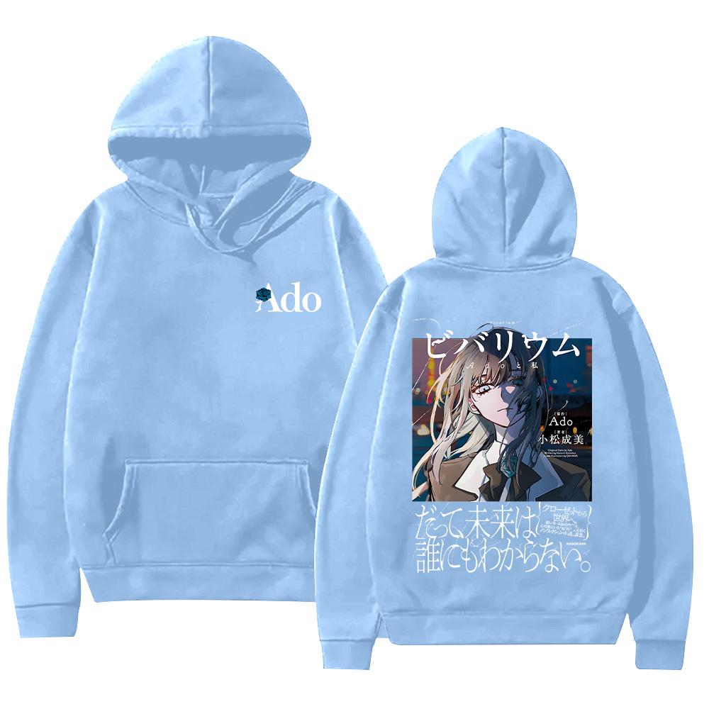 Ado Vivarium Hoodies Long Sleeve Fashion Printed Clothing Women's and Men's Sweatshirts Autumn Winter Fashion Pullovers