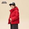 Xuezhongfei Parent-Child Short Hooded Down Jacket