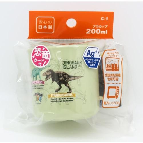 OSK Gakken Illustrated Book LIVE Plastic Cup, 200ml, Made in Japan, Dishwasher and Microwave Safe, with Handle, Stylish and Cool Antibacterial Tumbler