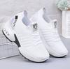 2025 Women's Sneakers Spring Sequined Casual Shoes Woman Platform Heels Wedges Height Increasing Knitted Ladies Vulcanized Shoes