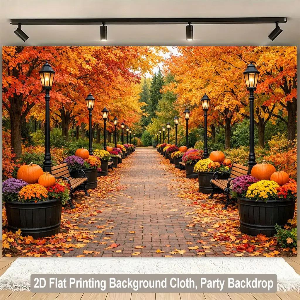 1 Piece of 2D Flat Background Cloth, Autumn Fallen Leaves Road with Bright Flowers and Pumpkin Lantern Background Cloth, DJH