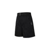 Adidas Neo Solid Color Loose-Fit Athletic Shorts Women Bottoms Black IP3905