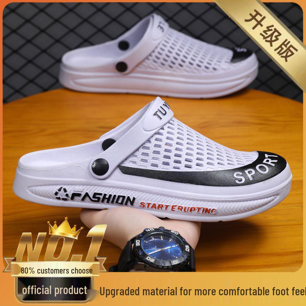 Men's Odor-Resistant Non-Slip Dual-Use Clogs and Sandals with Thick Soles for Outdoor and Beach Wear