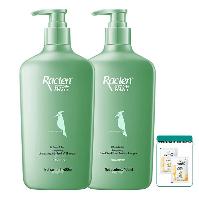 Raclen Forest Wood Scent Anti-Dandruff Shampoo